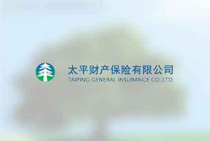 大家保险公司客服热线 ABUIABAEGAAg_YeHvQUo68H4zQQwoQM4lwI.png